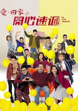 雾港回声 第二季 高清视频免费观看