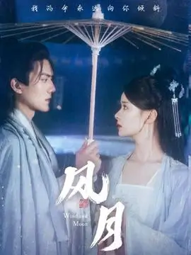 深海观测站 高清视频免费观看