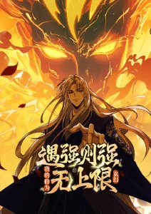 春分纪事 治愈系动漫推荐